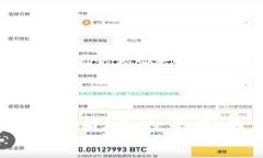 乌克兰战争结束后虚拟货币的未来展望与市场动