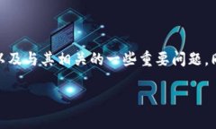 在这篇文章中，我们将深