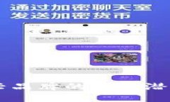 Tokenim：新兴品牌的市场潜
