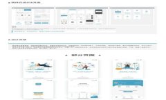 Tokenim安装与使用详细指南