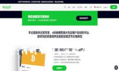 虚拟币市场前景：何时会