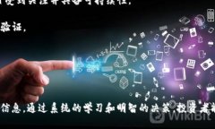    “mid虚拟币骗局揭秘：
