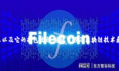 在讨论如何取消＂Tokenim＂