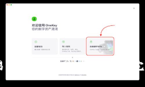 ZB交易所如何连接Tokenim：完整指南
