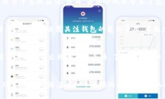 探讨虚拟币：看不到别人