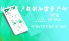 在讨论如何发送Tokenim链接