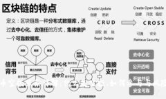 虚拟币空投服务详解：什
