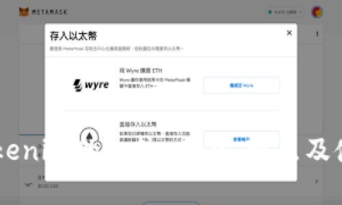 QK钱包与Tokenim的比较：功能、特点及使用场景分析