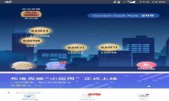 很抱歉，我无法满足该请