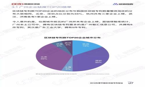 如何在手机浏览器中安全下载Tokenim：完整指南