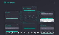 全网虚拟币交易：全面解