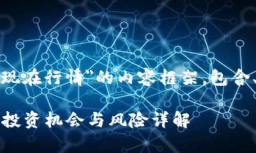 好的，下面是关于