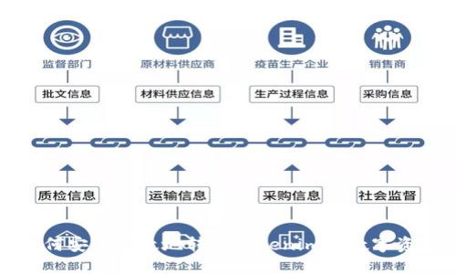 如何安全高效地转出Tokenim的数字资产