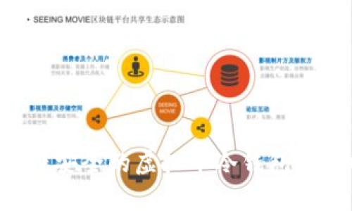 如何制作安全的虚拟币冷钱包：详细指南