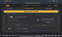 如何找回丢失的Tokenim：详