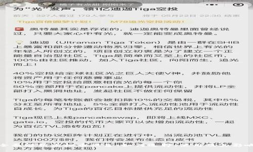 全面解析虚拟币设备：如何选择、使用及其影响