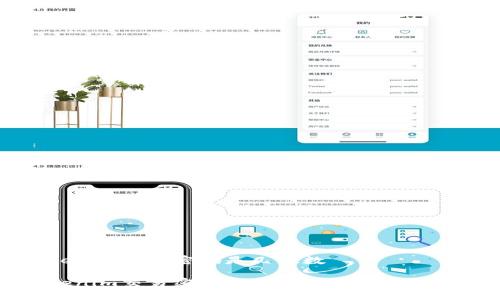 tokenim交易密码是几位数

Tokenim交易密码的正确设置与安全指南