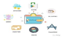 苹果手机用户如何下载和