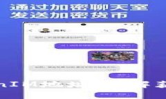 如何查看TokenIM地址：详解