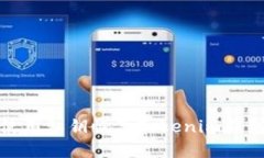 如何使用私钥恢复Tokenim钱