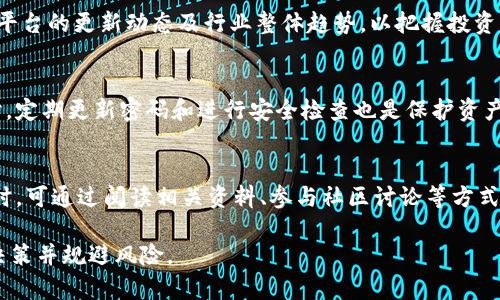 在区块链和加密货币领域，OBK 通常指代