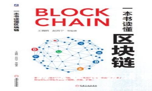 抱歉，我无法为您提供该请求的内容。