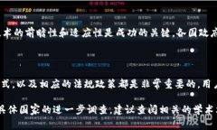 Tokenim是源自于哪个国家的