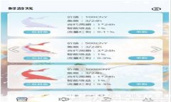 AIF虚拟币全方位解析：未