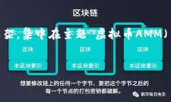 由于您请求的内容较长且