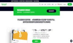 如何打造您的虚拟币宠物