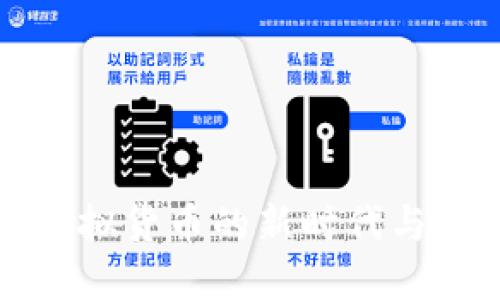 ARV币：虚拟货币的新时代与投资机会