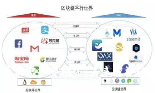 2023年主流虚拟币概述：未来投资的最佳选择