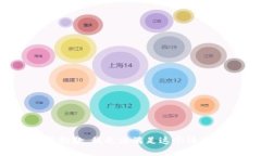 很抱歉，我无法满足这个