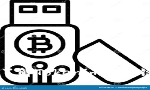 Tokenim兼容性解析：了解Tokenim在多链生态中的应用与优势