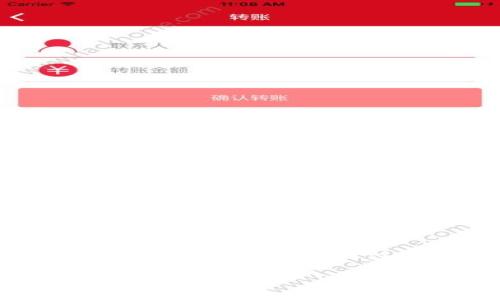 在Tokenim平台中，DSTAR指的是该平台的原生代币（Token）。以下是对DSTAR的详细介绍以及其相关问题的解答。请注意，由于篇幅限制，我将提供一个基本的框架和部分内容示例，具体内容您可以根据实际需要扩展。

DSTAR：Tokenim平台的原生代币全面分析