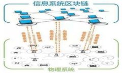 全面解析虚拟币生意APP：