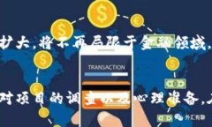 如何选择适合的虚拟币：投资者必知的品名指南
