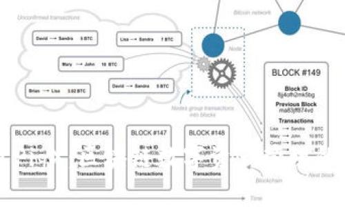 IM钱包PigX：区块链数字资产管理的新时代