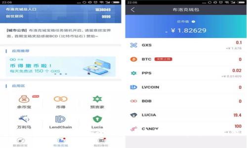 imToken钱包怎么安全退出？全流程解析与常见问题