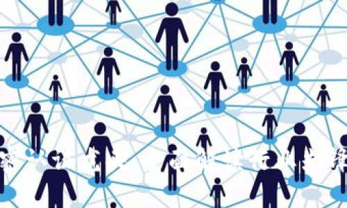 数字货币加密认证龙头：全面解读行业先锋与未来趋势